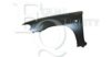 EQUAL QUALITY L01839 Wing